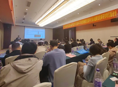 南京医科大学第一附属医院江苏省人民医院“第一届心脏康复实用技术专题研讨会”圆满结束