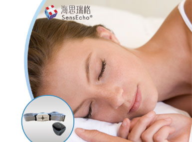 睡眠呼吸记录分析系统（胸带版）